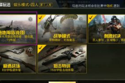 探索iOS平台热门手机游戏-畅享休闲娱乐时光