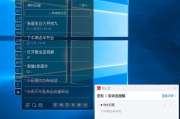 手机看家软件，智能守护家庭安全-功能与选择指南