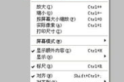 免费图片合成软件,功能对比与使用技巧解析