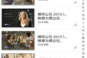 吉吉影音，高清电影观看新选择-观影技巧与资源解析