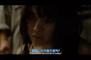 福利电影网尼姑题材电影资源解析-观影指南与合法使用