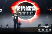 1905电影网香洲地区电影资源一览-观看指南与优化策略