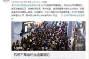 【海贼王1062集】高清免费观看攻略：一次性解锁所有观看途径！