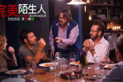8090手机电影网,高清手机电影在线观看-网站使用指南