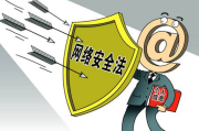 a v天堂电影网,高清电影观看体验-安全观影指南