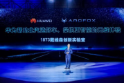 0855影视电视剧：一部改变观众对国产剧认知的力作