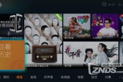 2024年新版影视TV软件盘点：畅享高清视听盛宴