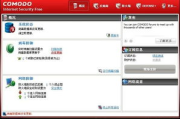 国外免费杀毒软件,高效安全防护解决方案解析