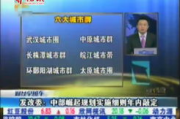 6v电影网tv,高清电影资源聚合平台-使用指南与优化策略