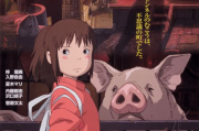 韫色过浓：免费观看完整版，这部甜宠剧为何成为影视大全新宠？