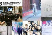 揭秘影视化妆师薪资：行业内部工资水平大揭秘