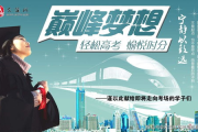 爱奇艺电视剧大全,一站式观看体验-查找与分类指南