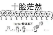 恋爱文字游戏手机版，互动与浪漫的完美结合-游戏体验优化指南