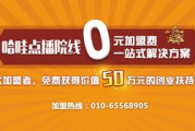 影视快看下载：你的随身影院，随时随地畅享大片