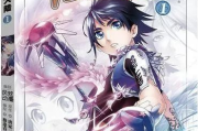 【2025年漫画迷福利】斗罗大陆漫画免费下拉式阅读攻略