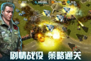 侏罗纪手机游戏,探索远古奥秘-游戏体验优化策略
