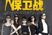 第驰影院电视剧,高清观看体验-一站式观影解析