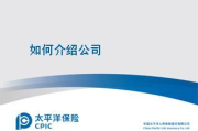欧尚影视传媒：打造中国影视新势力