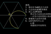 CAD制图软件下载与选择指南-高效设计工具解析