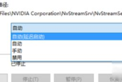 蜗牛游戏手机配置解析-性能与游戏体验的完美结合