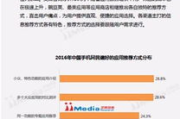2025年，酷客影视如何引领家庭娱乐新风尚？