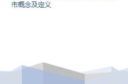 性瘾者心理挑战,生活困境-性瘾者全面解析