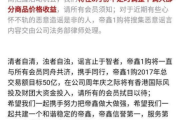 《乡村爱情15》：情怀依旧，笑点满满