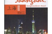 仙桃影视大全ck：那些触动心灵的国产佳作