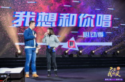 一部电视剧带火了三首歌