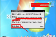 音影先锋电影网站，高清观影新选择-在线电影平台使用指南