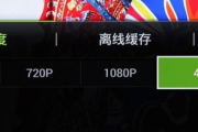 720p电影网资源搜索与下载技巧解析