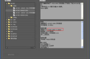 影视剪辑软件哪个好？专业与平民的选择指南