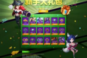 乒乓球决赛直播今晚精彩纷呈-赛事亮点与选手分析