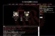 vivo手机隐藏游戏查找攻略-轻松解锁隐藏乐趣