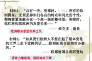 香蕉影视文化有限公司：打造华语影视新势力