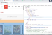 我是谁高清电影网，观影新选择-高清电影资源一站式解析