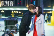 《大唐狄公案》电视剧：探案经典重现，免费在线观看指南