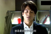 八哥电影网手机版,便捷观影新体验-功能与优化解析