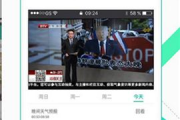【深度解析】草蜢影院：在线观看免费高清影片的合法性与安全指南