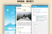 微信头像图片选择与优化技巧-提升个人品牌形象解析