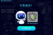 柠檬云财务软件，智能化财务管理解决方案解析