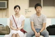 《爱情公寓3》：情怀依旧，笑声不断