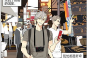 韩国动漫崛起之路，创意无限-产业发展与未来展望
