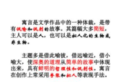 新还珠格格第三部,剧情高潮迭起-角色情感深度剖析