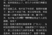 我的后半生免费观看完整版电视剧-合法途径与观看指南