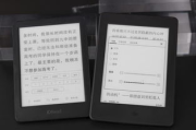 电子书阅读软件,优化阅读体验-选择与使用指南