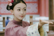 《延禧攻略》演员表及角色解析-经典角色一览