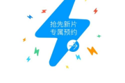 麻花电影网不卡吧,观影流畅性解析-提升在线观影体验