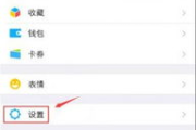 大发游戏手机登录全攻略-安全快速畅享游戏