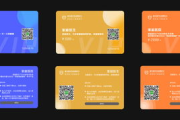 揭秘影视会员卡代理：低成本创业新选择还是陷阱？